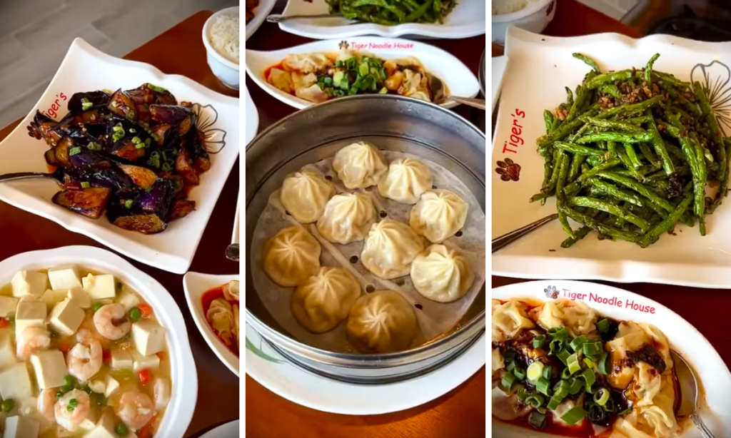 Tiger Chinese Cuisine