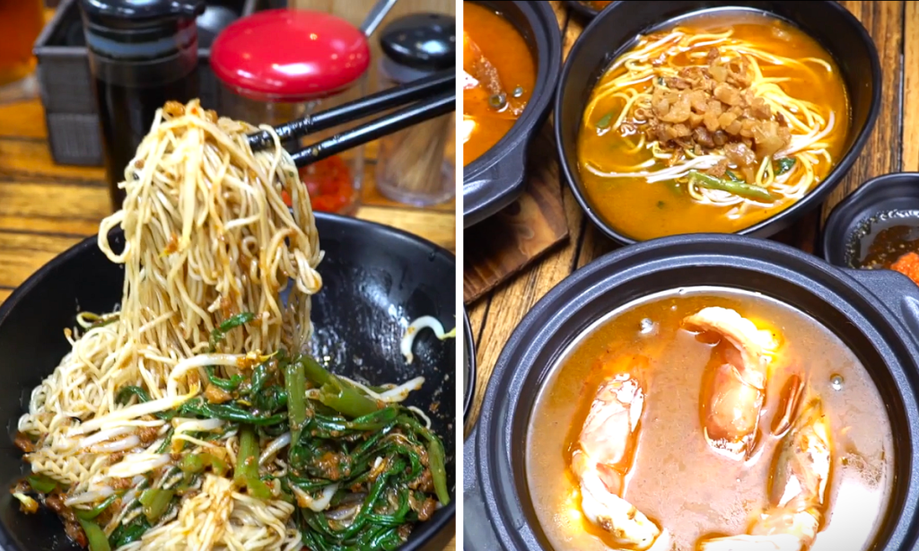 Wah Kee Chinese Seafood Cuisine