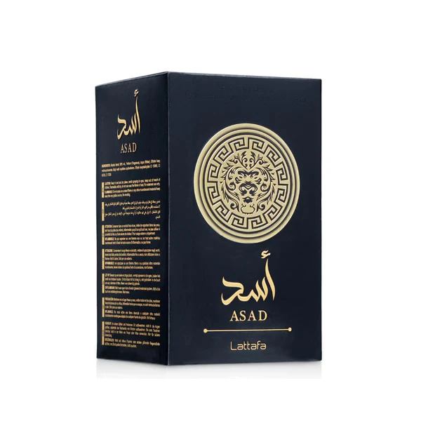 Lattafa Asad Perfumes for Men & Women - Image 4